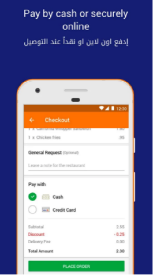 Talabat: Food Delivery screenshot 6